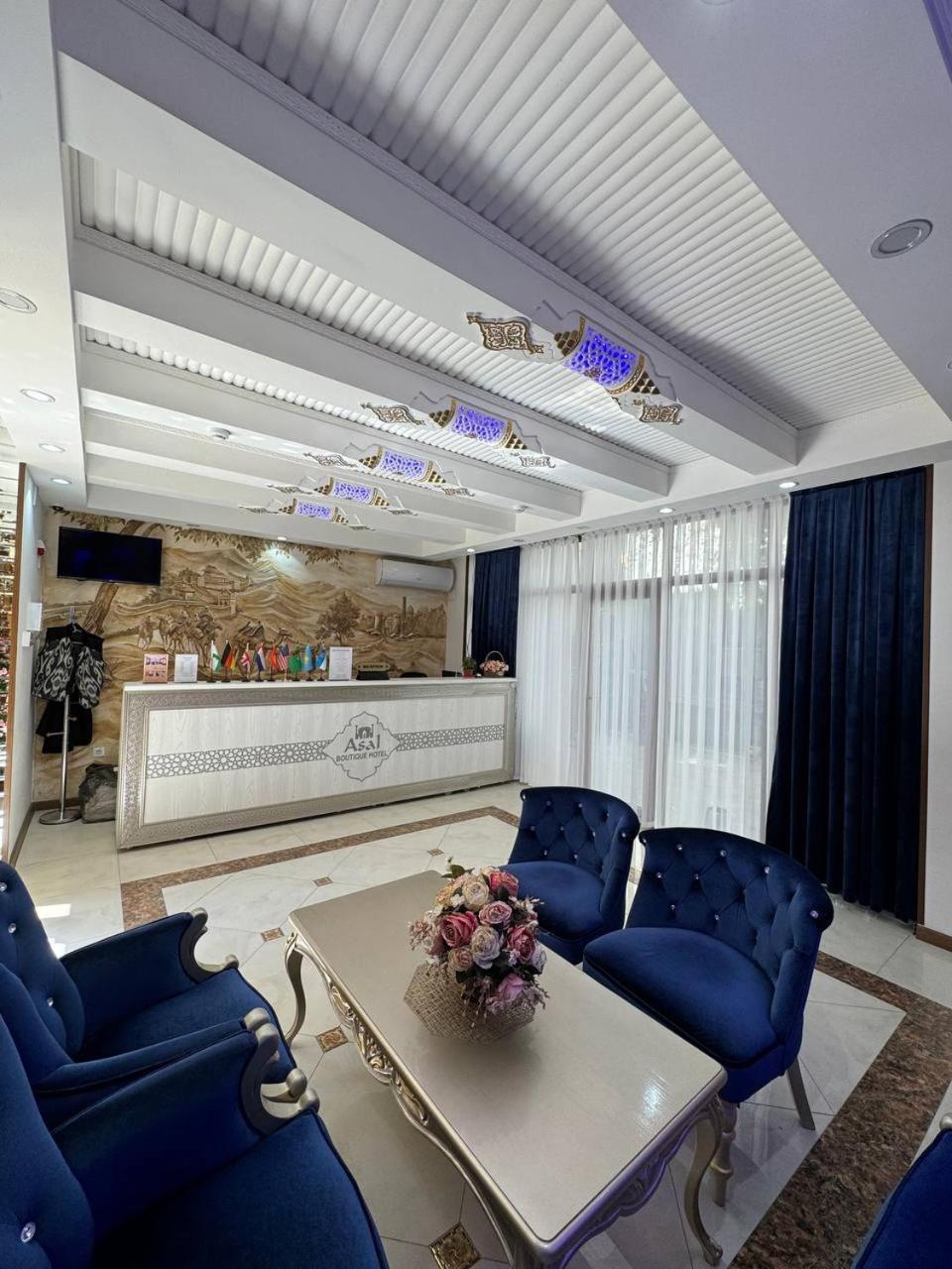 Asal Boutique Hotel 布哈拉 外观 照片